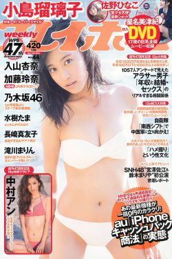 叛军岭免费观看